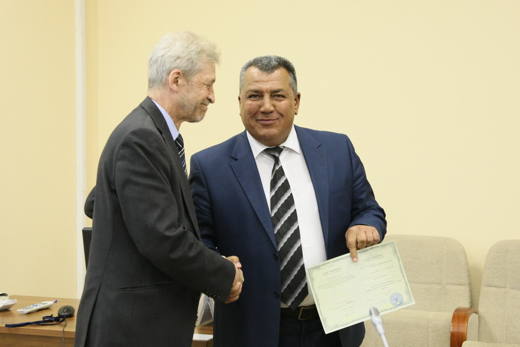 Завершились курсы повышения квалификации для сотрудников компании «Узбекинвест»