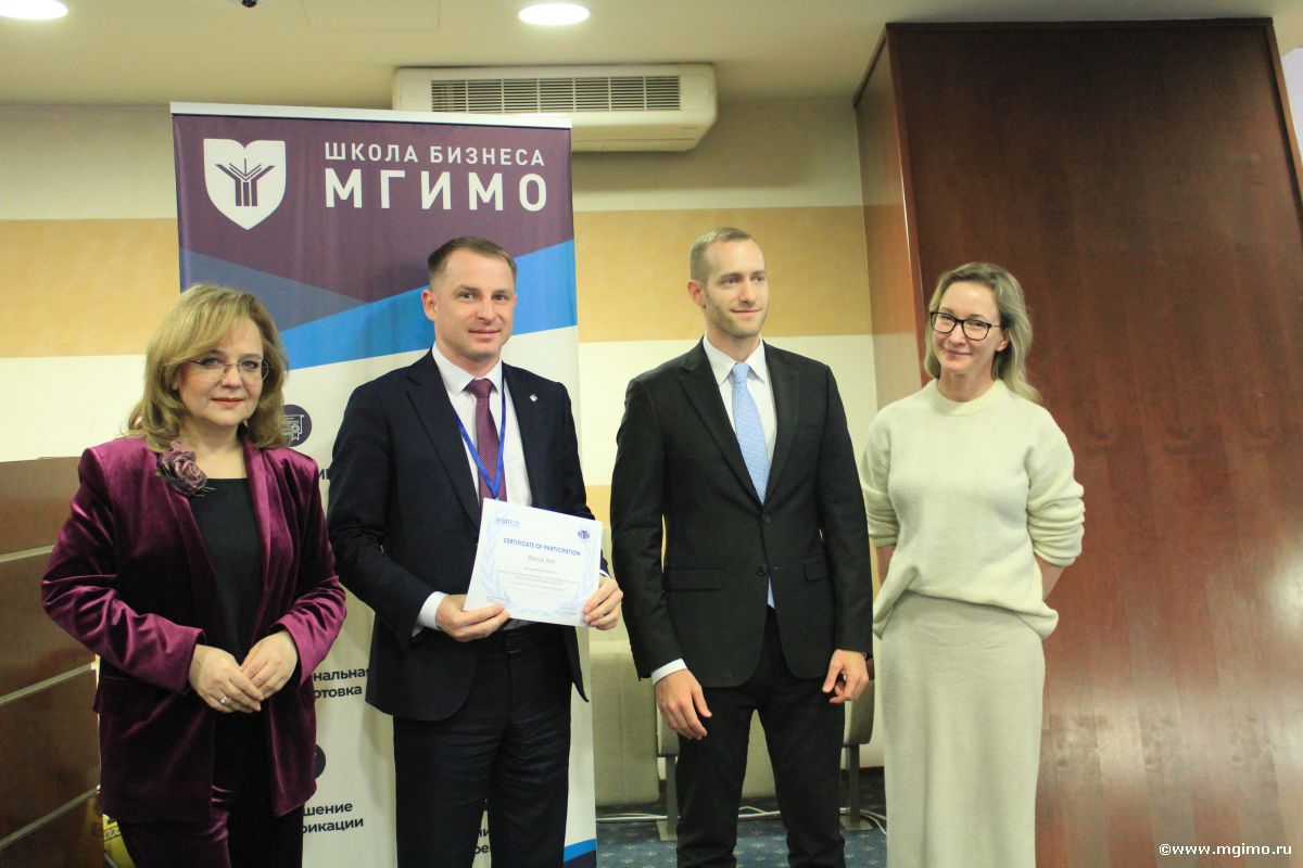 Завершился курс МГИМО — ЮНИТАР