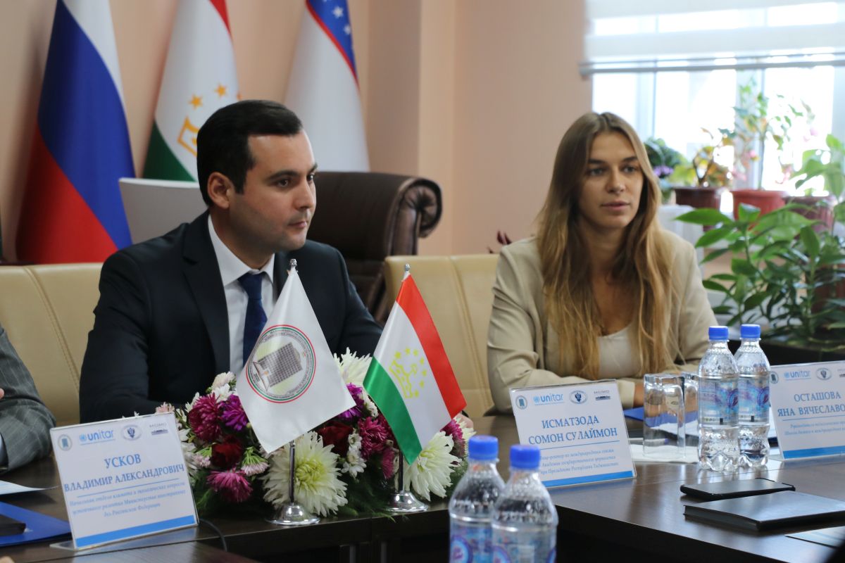 Курсы МГИМО — ЮНИТАР в Таджикистане