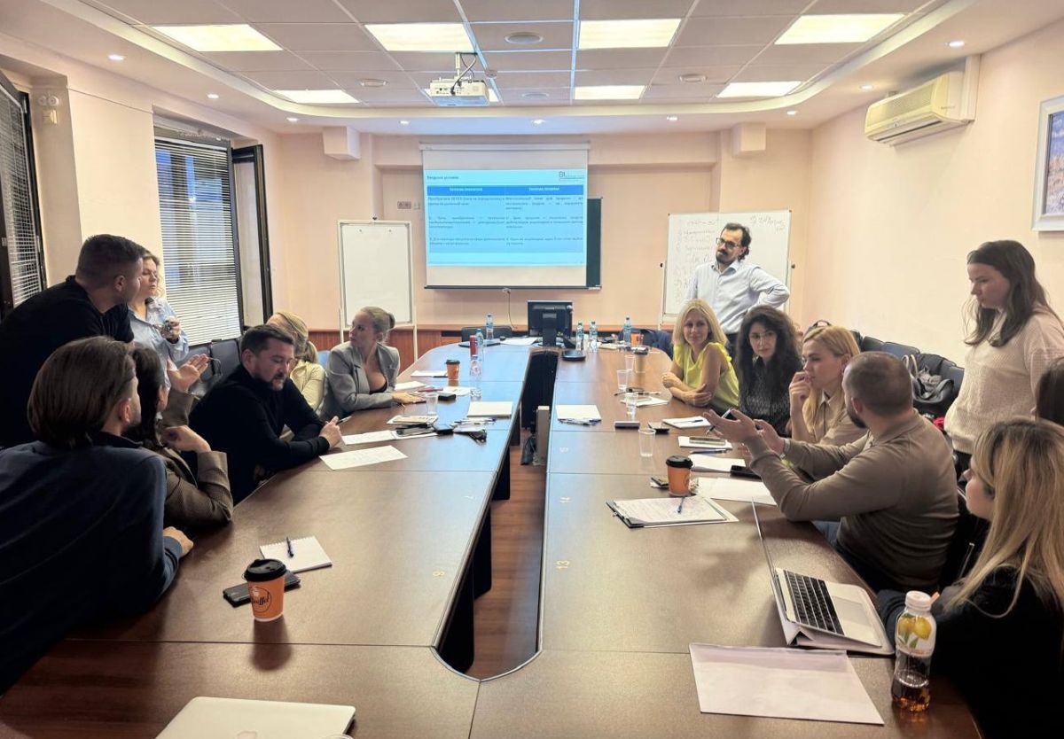 Практическое корпоративное управление: завершение осеннего потока