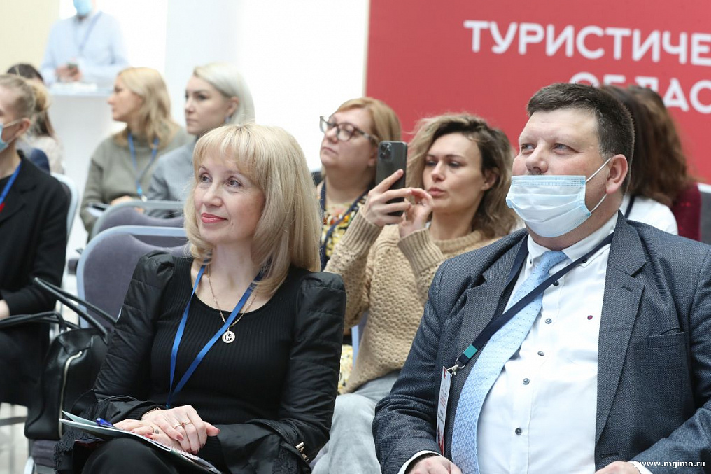 Туристический потенциал Московской области и Центральной России