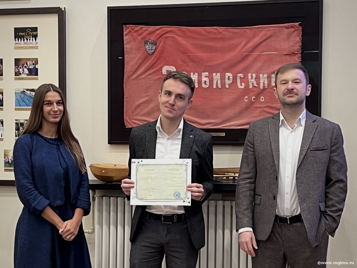 Специалисты РУСАЛ получили удостоверения о повышении квалификации в области GR