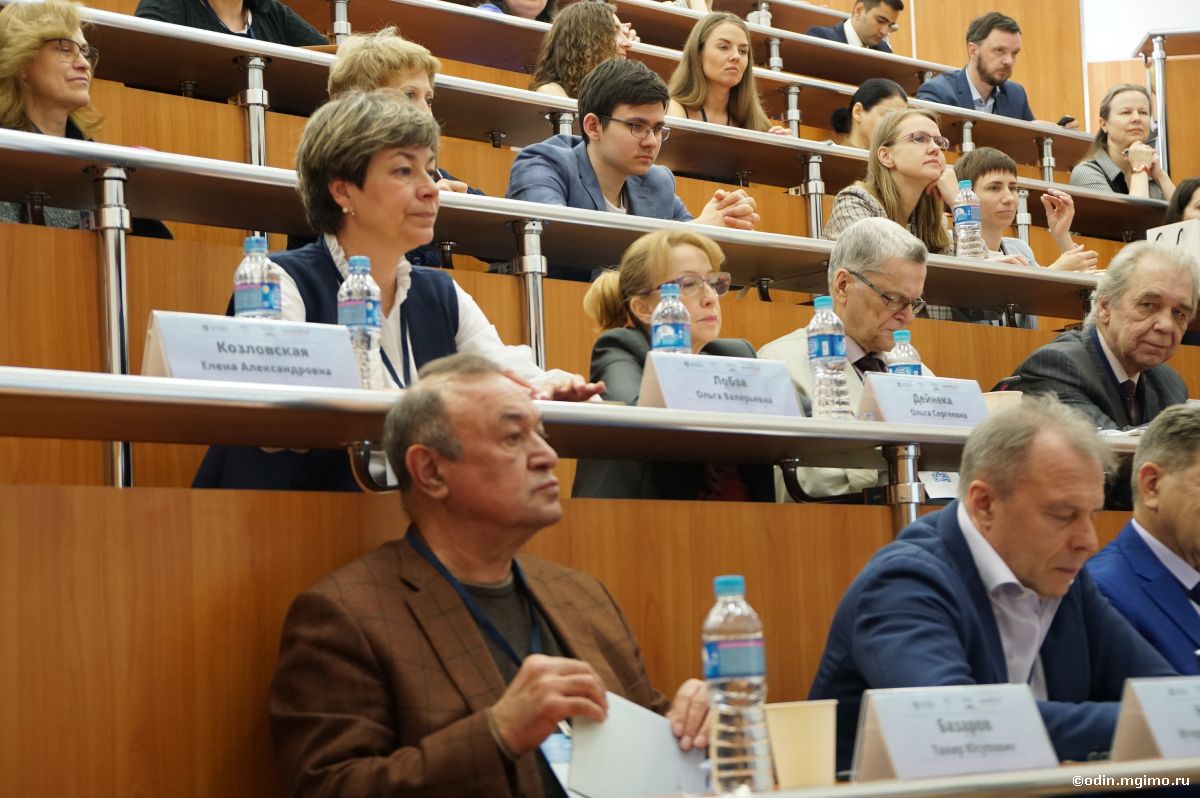 Конференция «Современные психотехнологии в управлении, политике, бизнесе, образовании, искусстве»