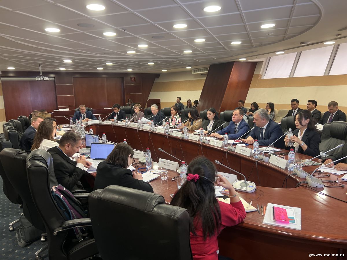 Программа повышения квалификации МГИМО — ЮНИТАР