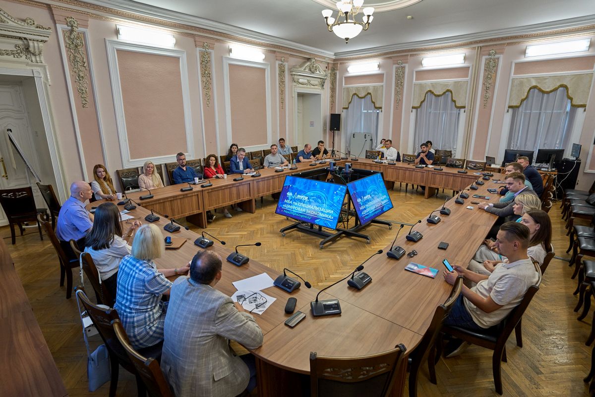 Совместный день открытых дверей МГИМО и МФТИ: обзор программы MBA «Цифровая экономика»