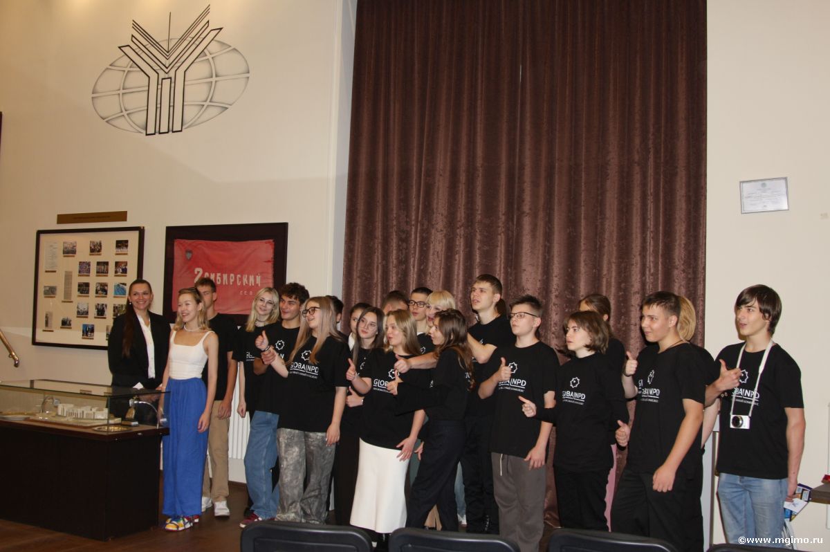 Школьники Ростовской области в МГИМО