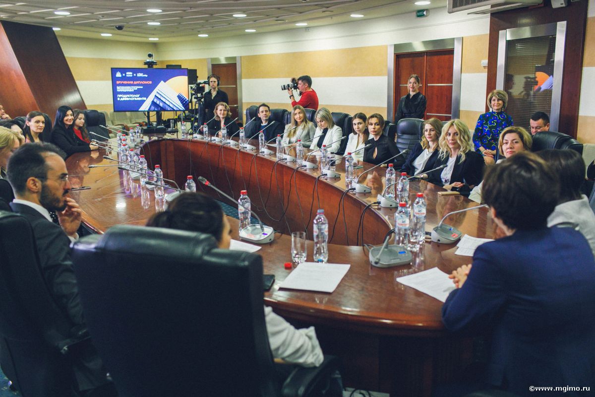 Первый выпуск программы «Продуктолог в девелопменте»