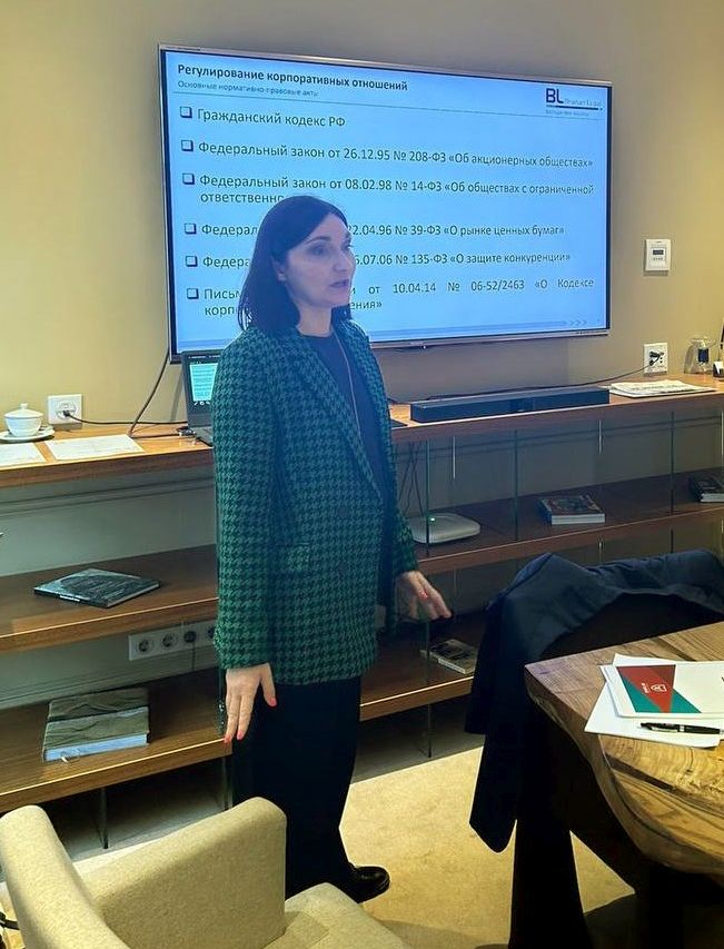 Практическое корпоративное управление: итоги курса повышения квалификации
