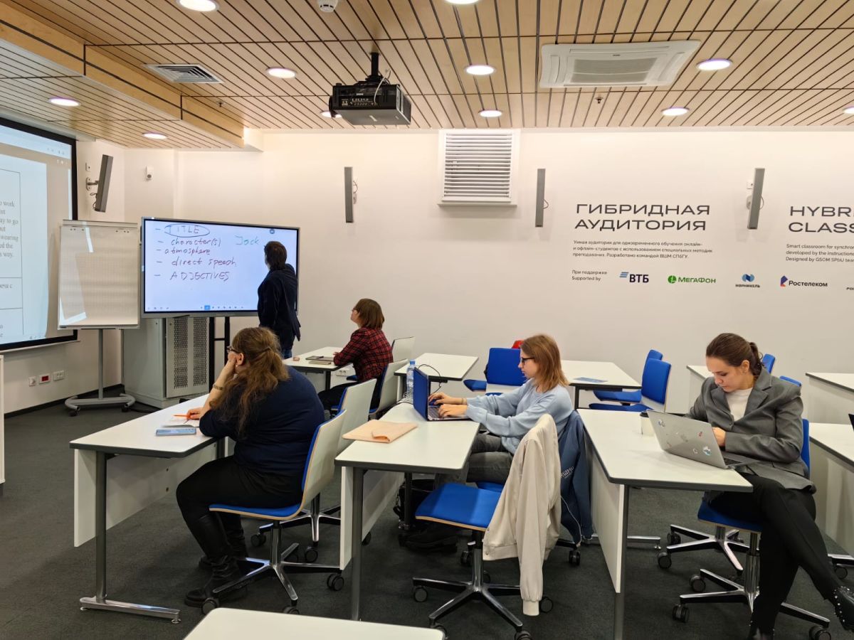 Преподаватели МГИМО прошли стажировку в ВШМ СПбГУ