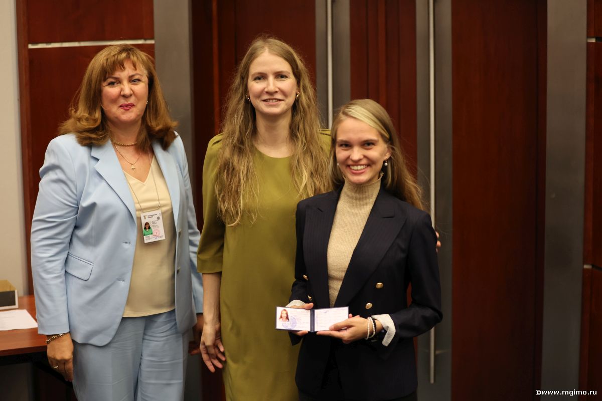 Магистранты Школы бизнеса МГИМО получили студенческие билеты