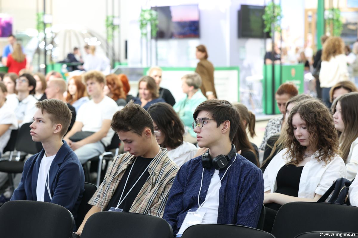 Выставка-форум «Отдых»: презентация проекта «Туристский атлас. Путеводитель инвестора и руководителя»