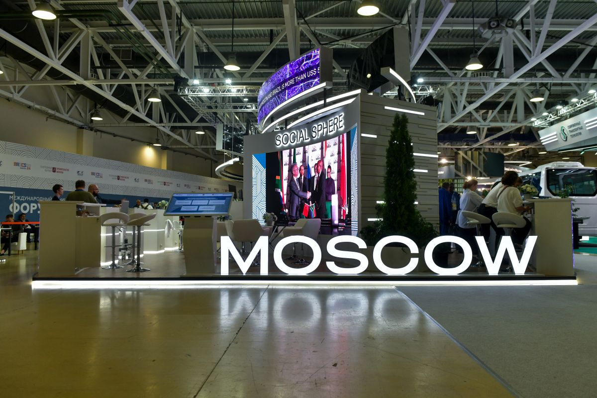 МГИМО на Международном муниципальном форуме стран БРИКС