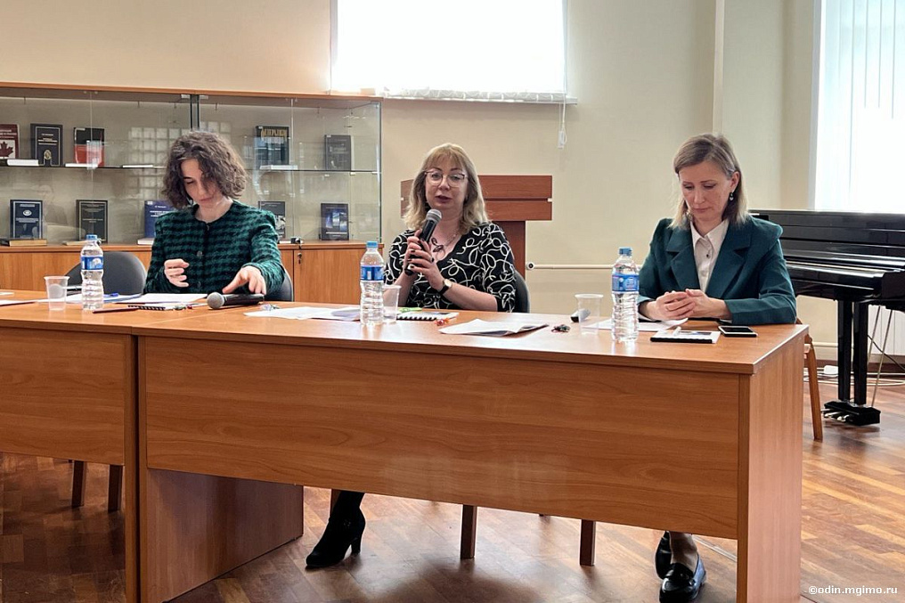 Конференция «Переводчик 2030: обучение профессионально ориентированному переводу в меняющемся мире»