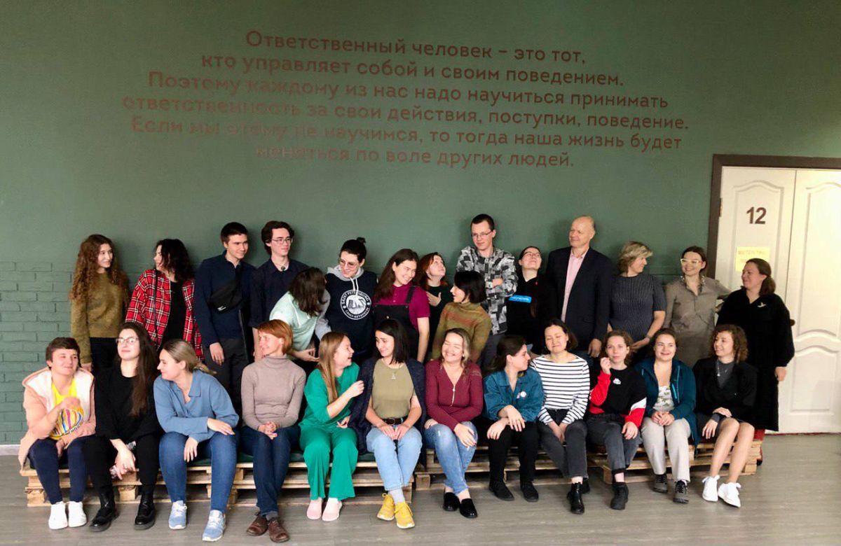 Региональные интенсивы для слушателей программы профессиональной переподготовки «Современные подходы, методы и инструменты ведения педагогической деятельности»