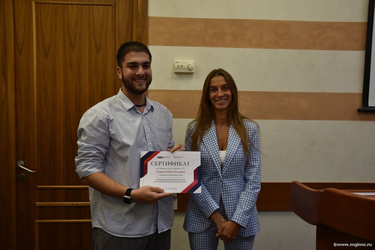 Модуль МГИМО для студентов КубГАУ: изучаем внешнюю торговлю на ведущих предприятиях АПК