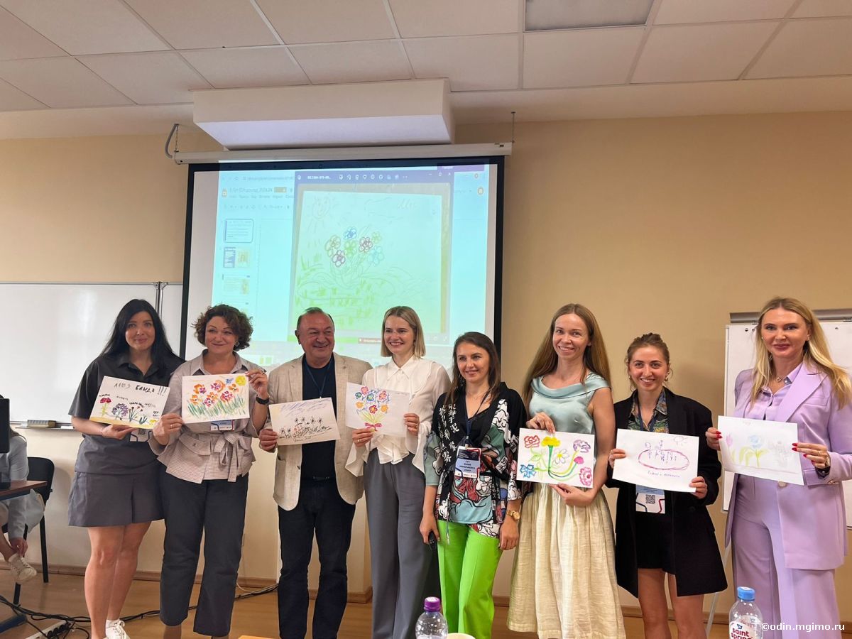 Конференция «Современные психотехнологии в управлении, политике, бизнесе, образовании, искусстве»