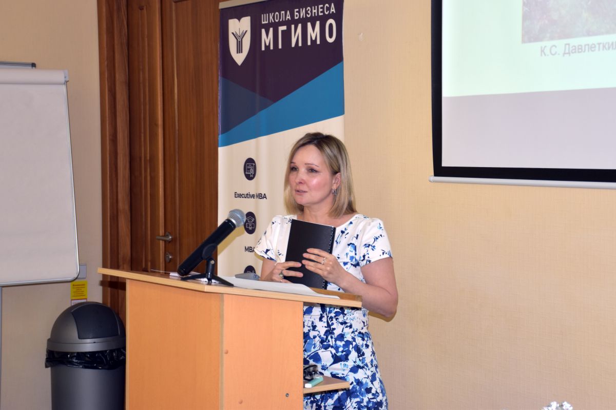 Профессиональная переподготовка «Практическое искусствознание»: защита дипломных проектов студентов МГИМО