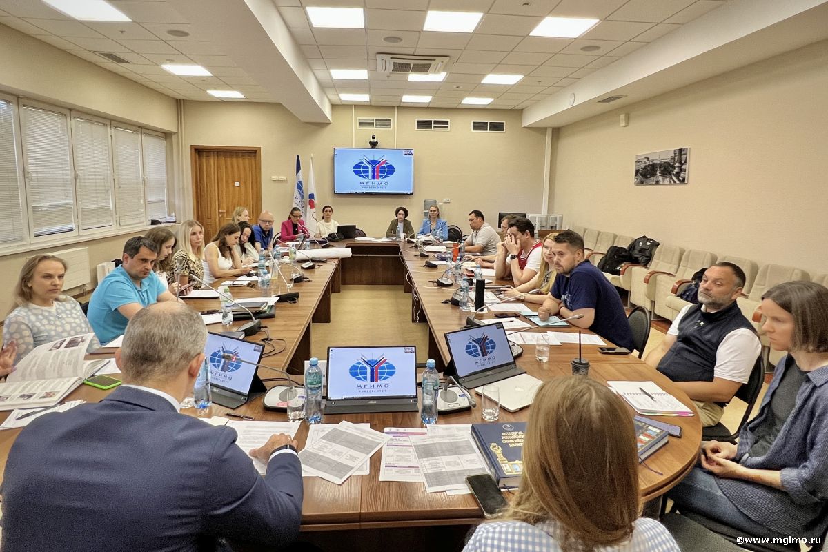 «Мировой спорт»: лекции и тренинги девятого модуля программы