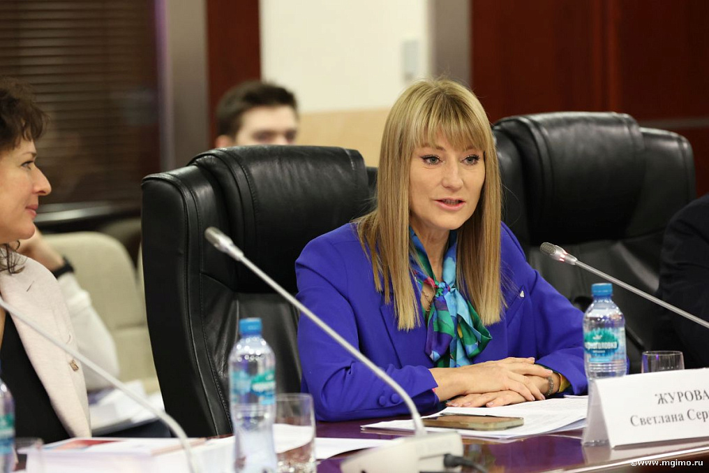 Центр спортивной дипломатии начал обучение пятого потока слушателей-руководителей спортивных федераций