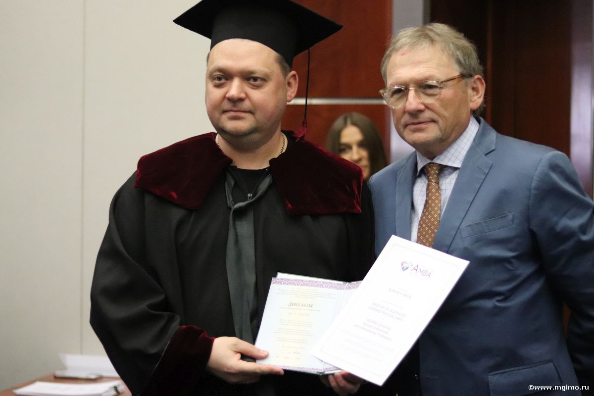 Выпускники программ Школы бизнеса МГИМО получили дипломы