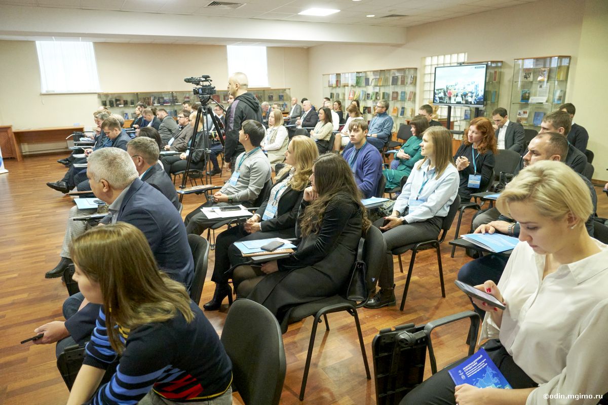 Открытие программы «Руководство организацией и проведением капитального ремонта общего имущества в многоквартирных домах»