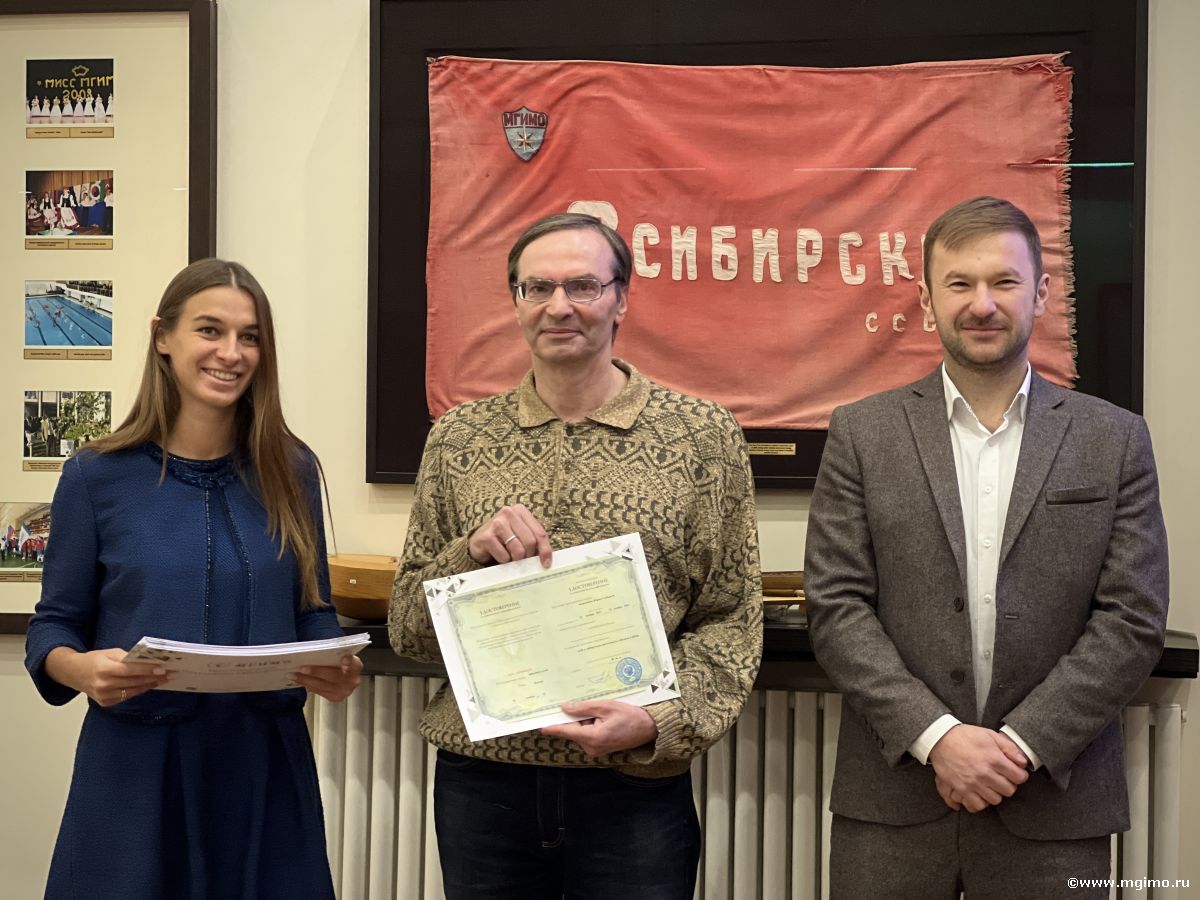 Специалисты РУСАЛ получили удостоверения о повышении квалификации в области GR