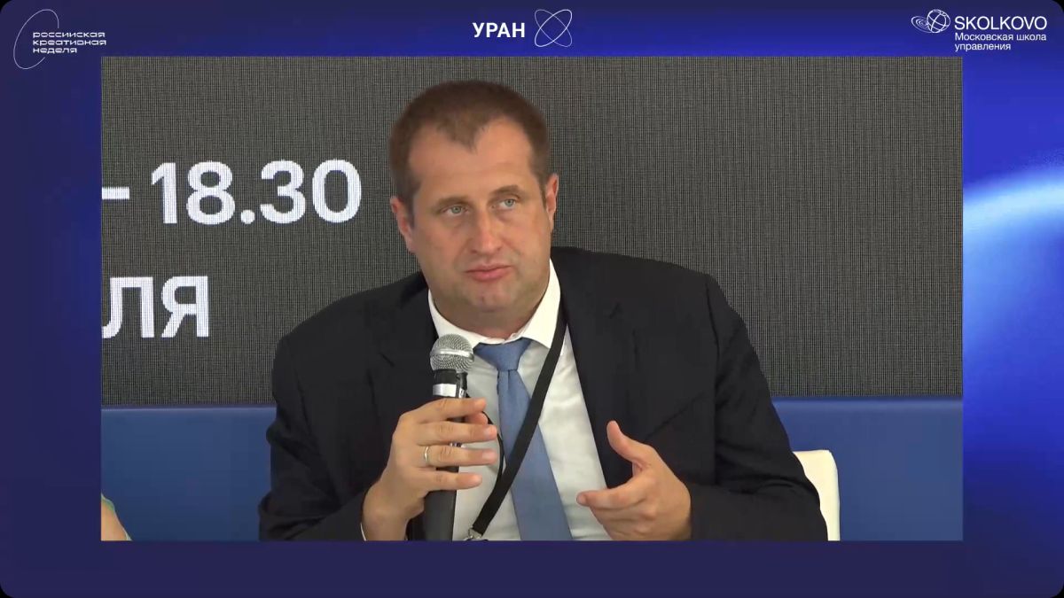 Эксперты МГИМО обсудили развитие туризма и креативной экономики