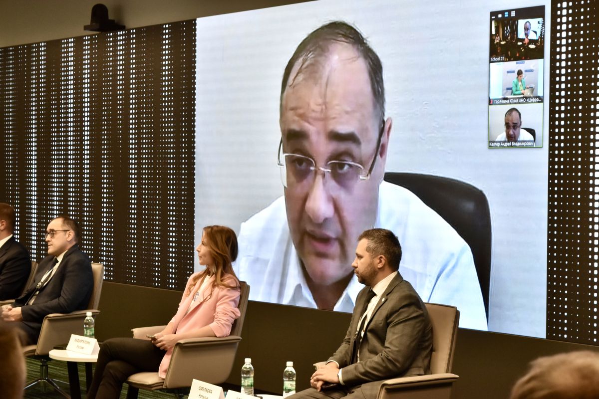 В Казани проходит конференция «Цифра для гуманитариев»