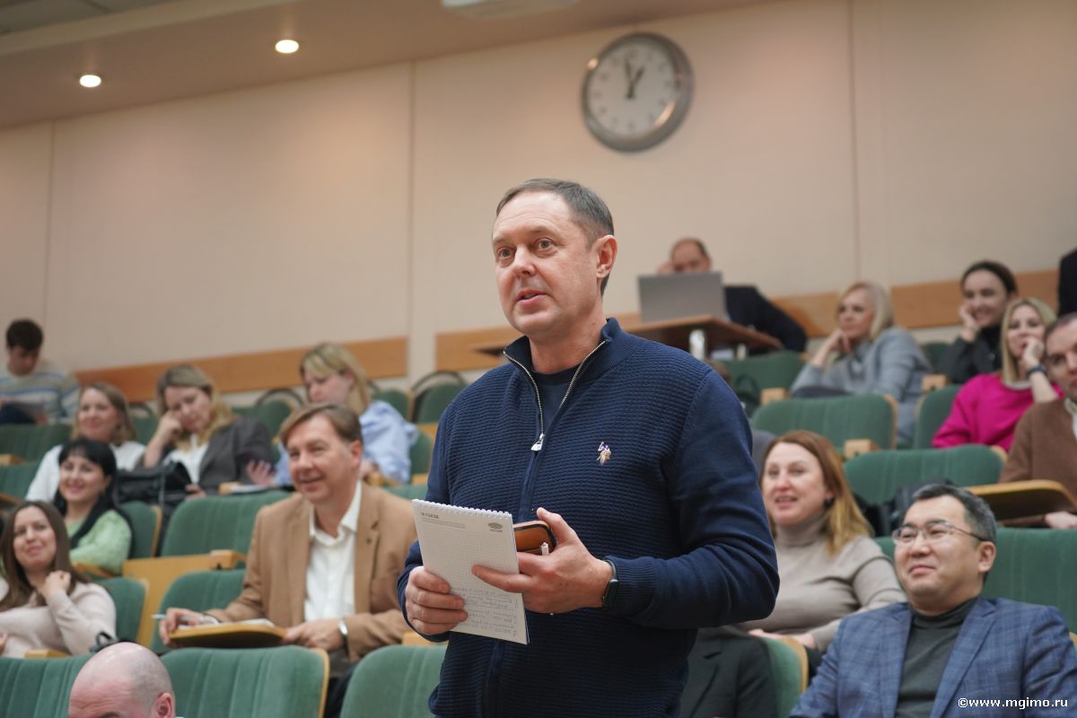 В МГИМО обсудили перспективы развития экспорта продукции АПК