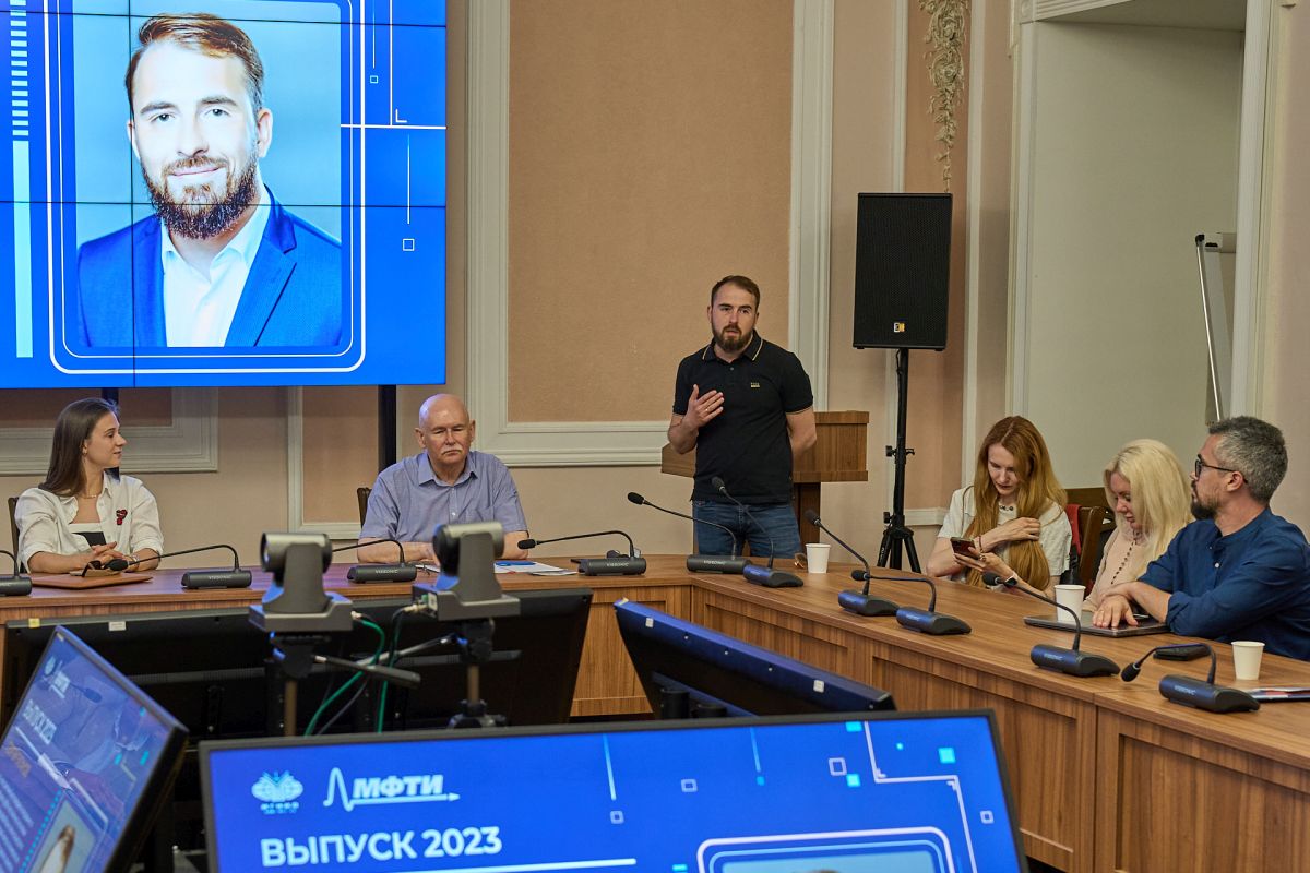 Совместный день открытых дверей МГИМО и МФТИ: обзор программы MBA «Цифровая экономика»