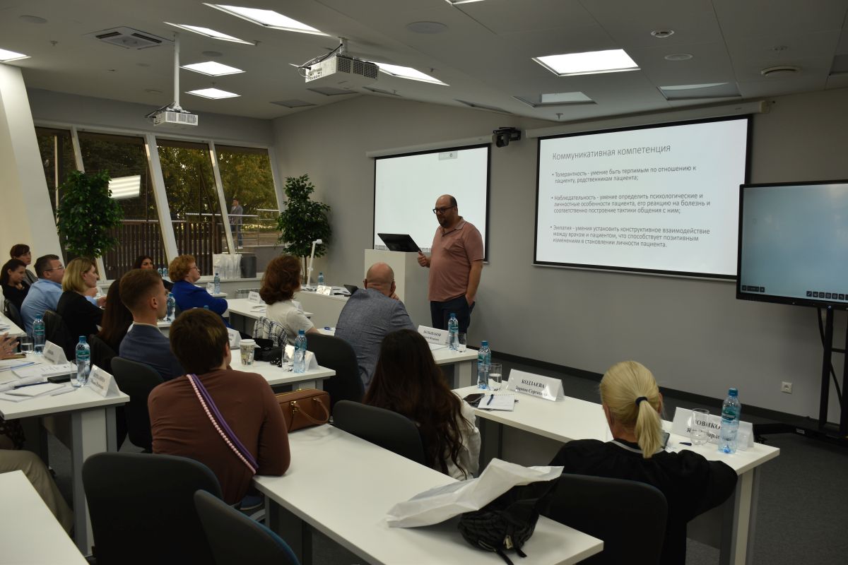 МГИМО и «АРТСМЕД» запустили образовательную программу для управленцев медицинской отрасли