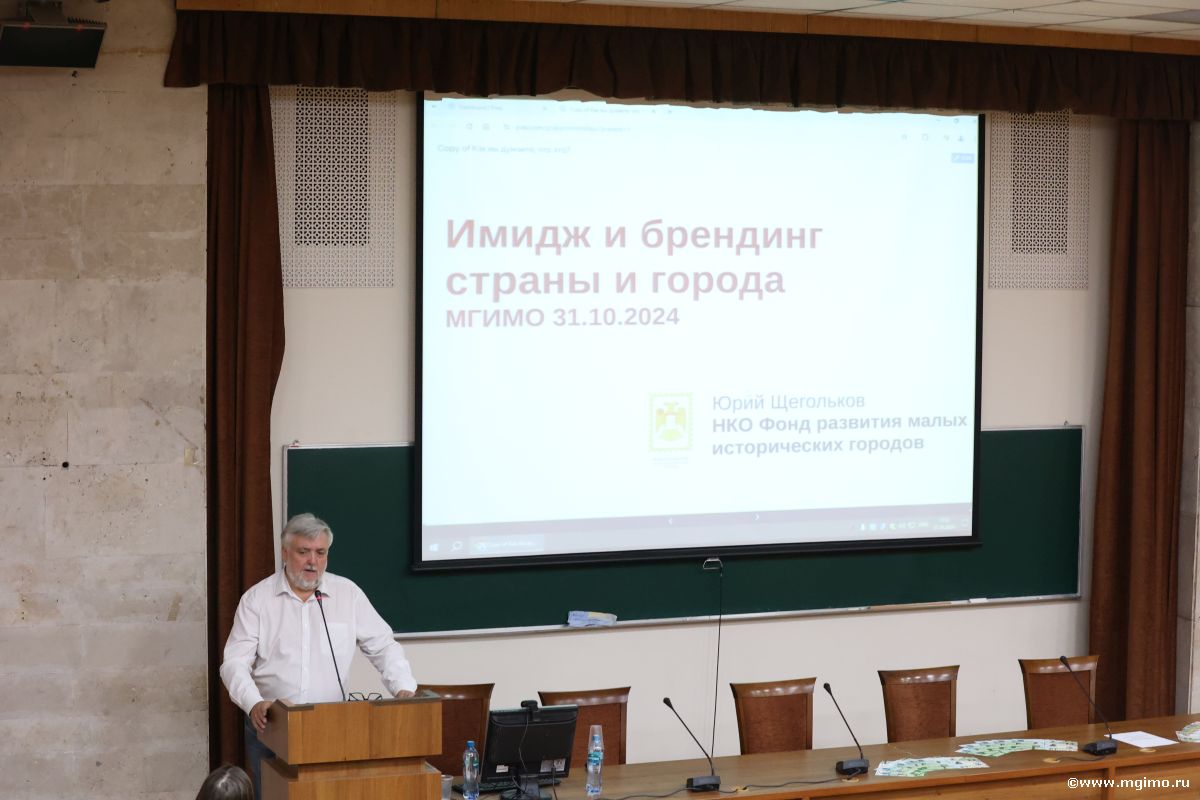 Туристическая привлекательность: как создать уникальный образ