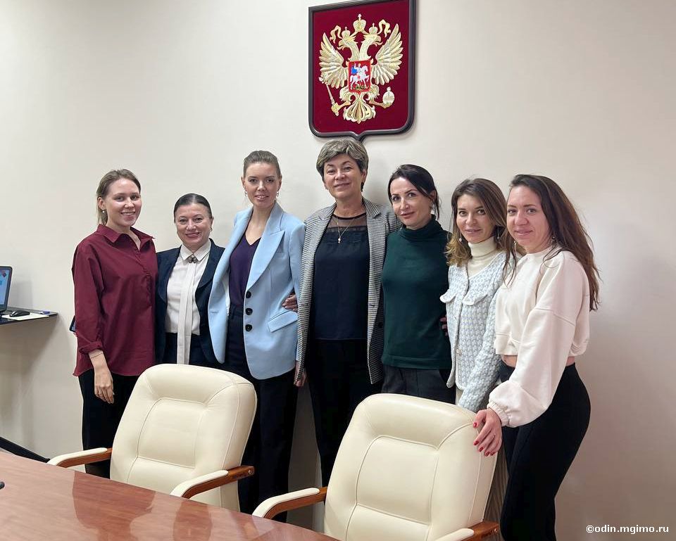 Встреча студентов программы «Психология управления и социальных коммуникаций»