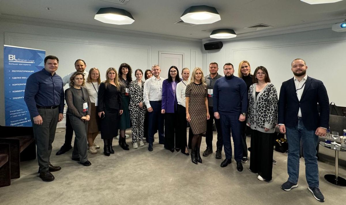 Практическое корпоративное управление: завершение осеннего потока