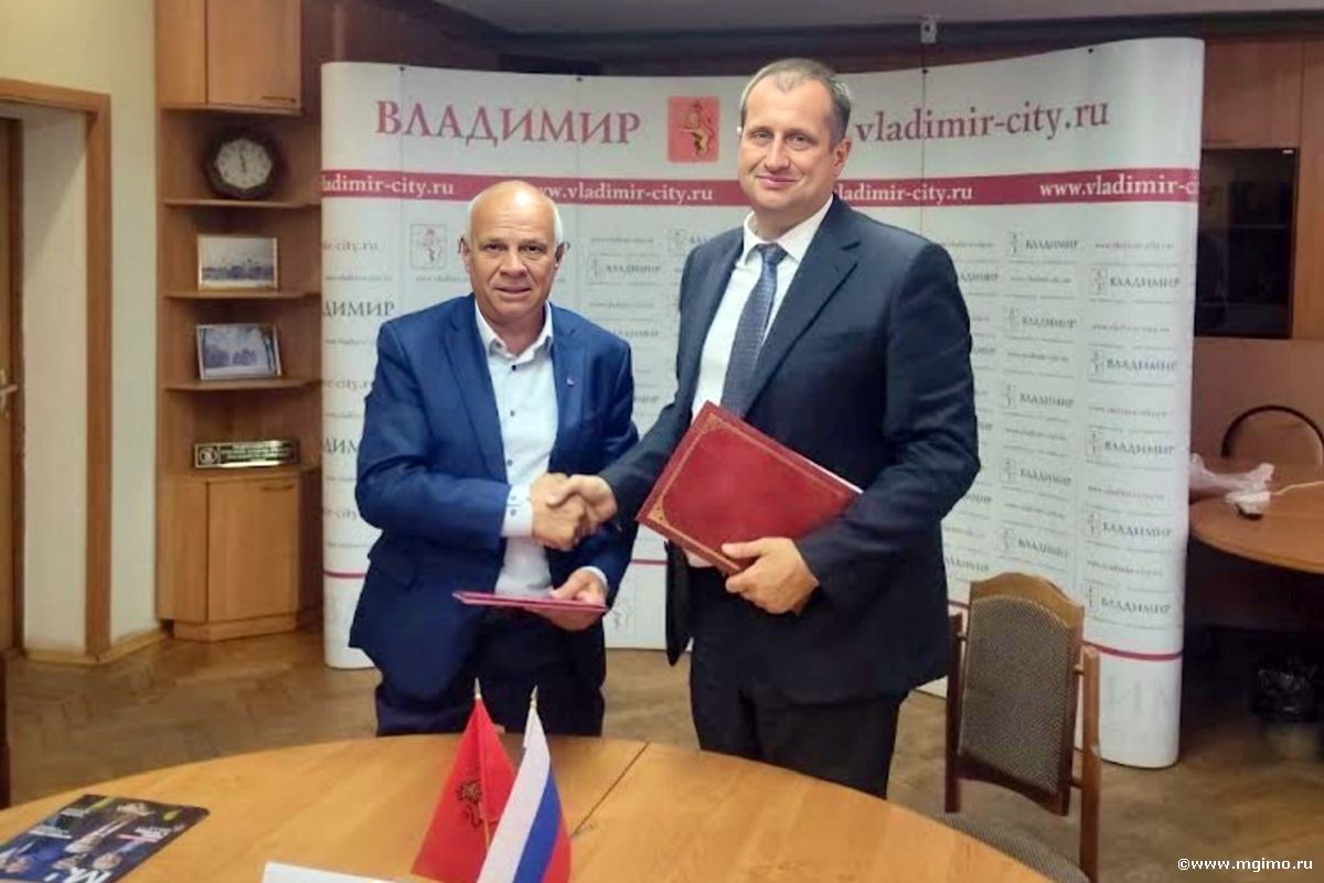 МГИМО на Владимирской земле. Учимся и путешествуем