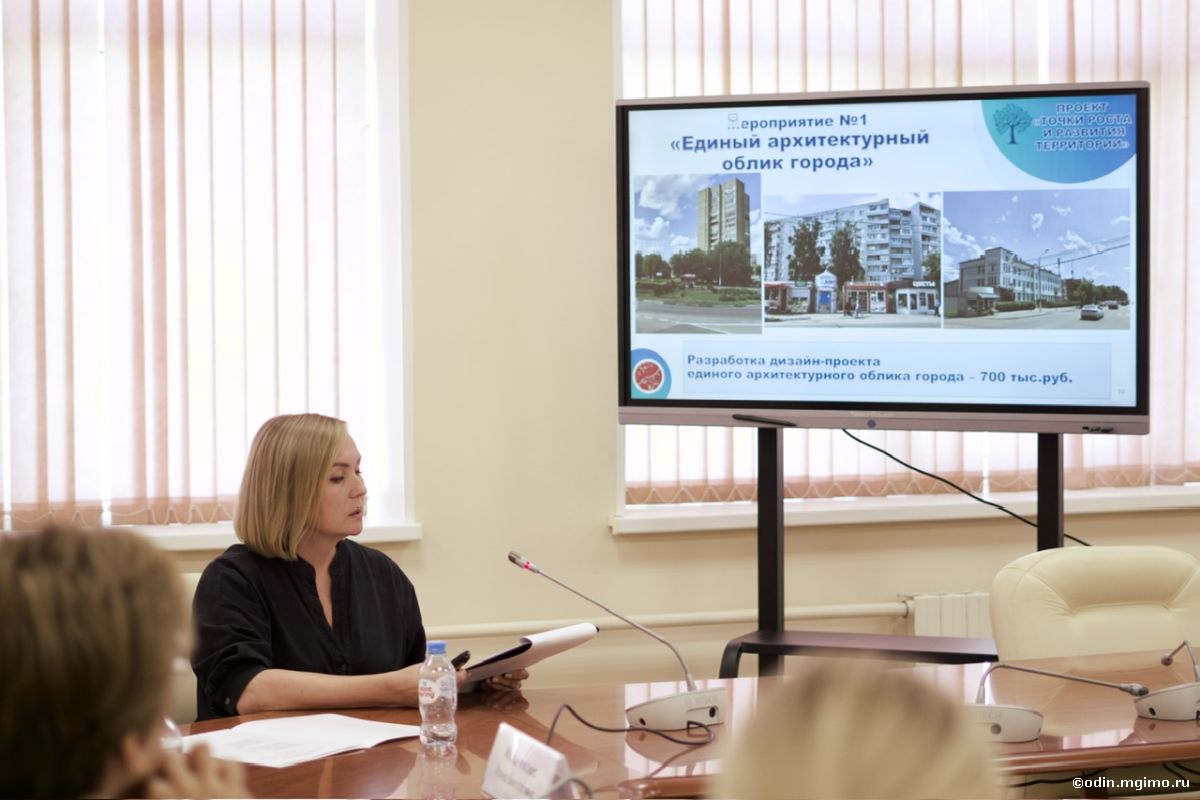 Студенты магистратуры «Управление городской инфраструктурой и развитием территорий» защитили выпускные работы