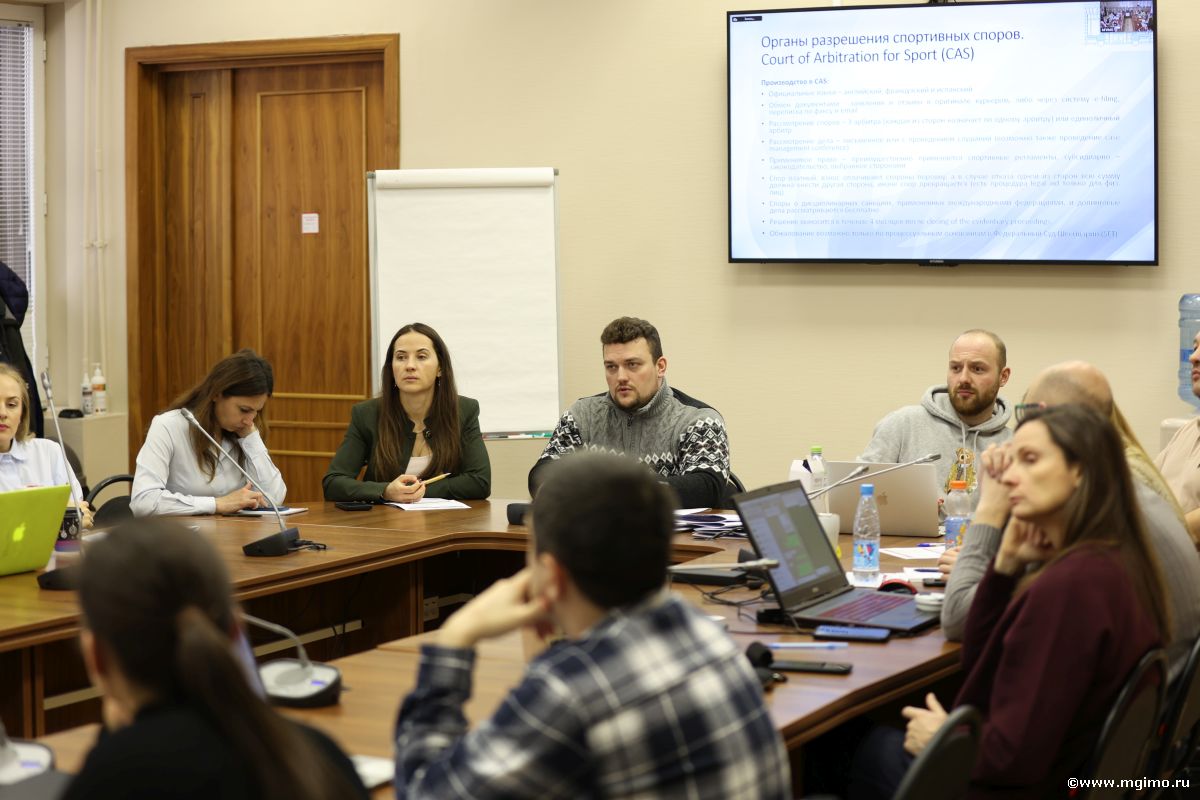 Шестой модуль программы по мировому спорту: коммерческие и трудовые отношения