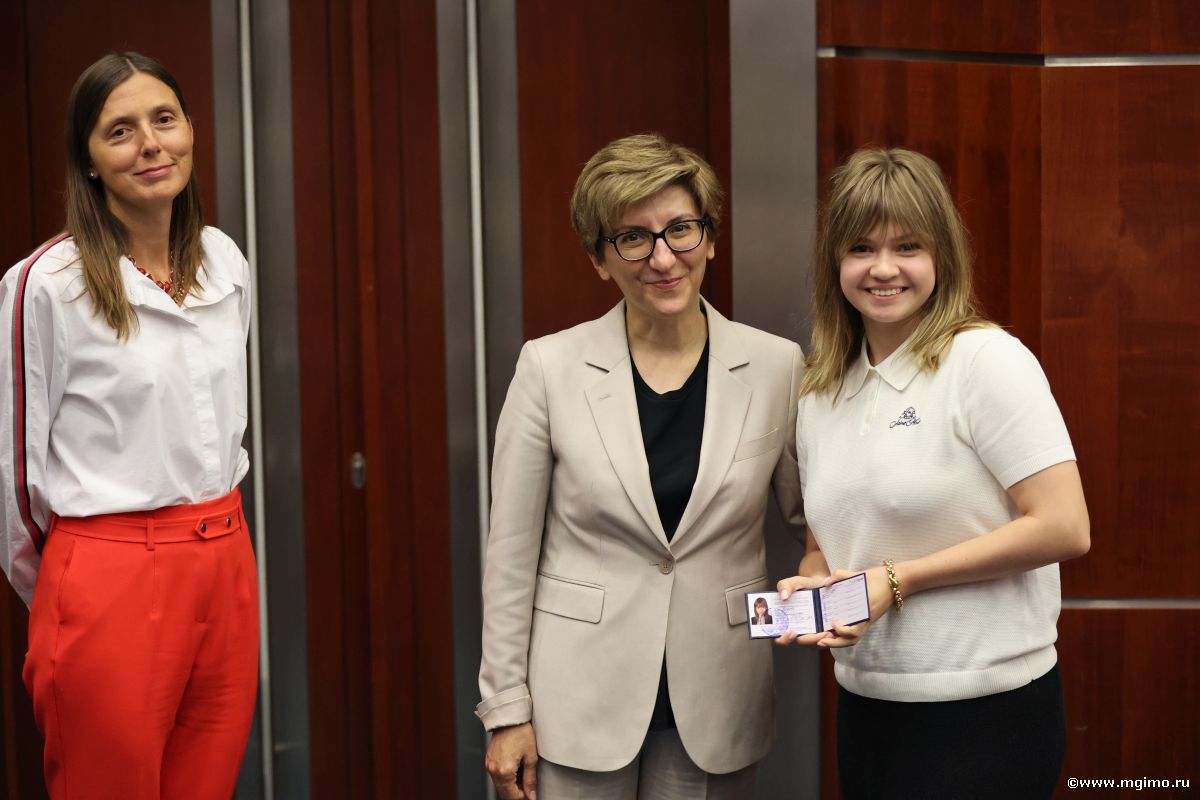 Магистранты Школы бизнеса МГИМО получили студенческие билеты