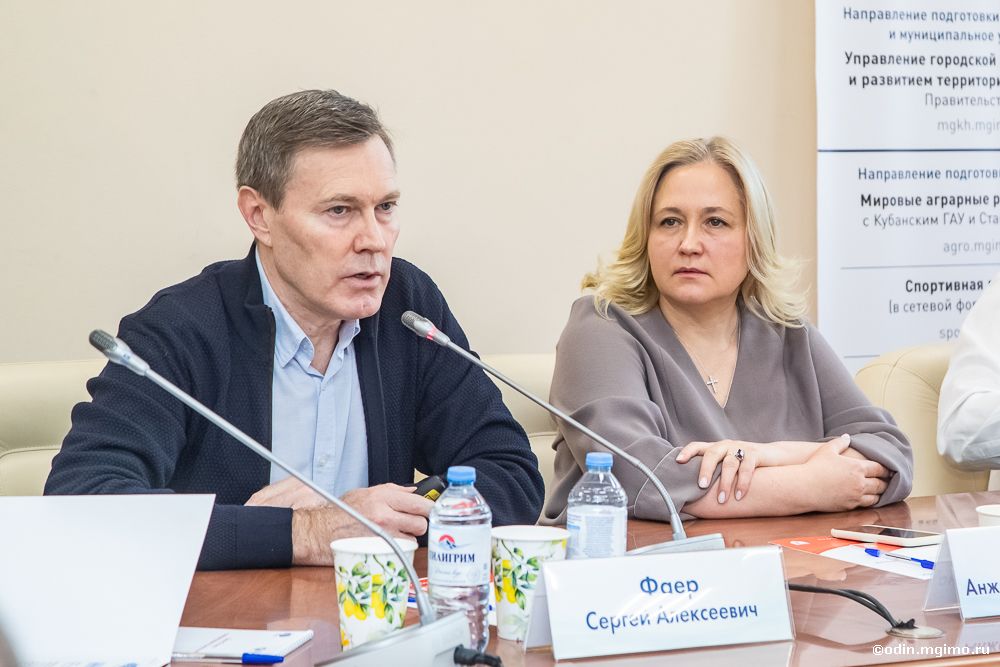 Простое решение сложных задач. Старт новой программы для управленцев в сфере развития территорий