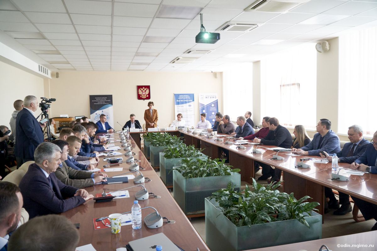 Простое решение сложных задач. Старт новой программы для управленцев в сфере развития территорий