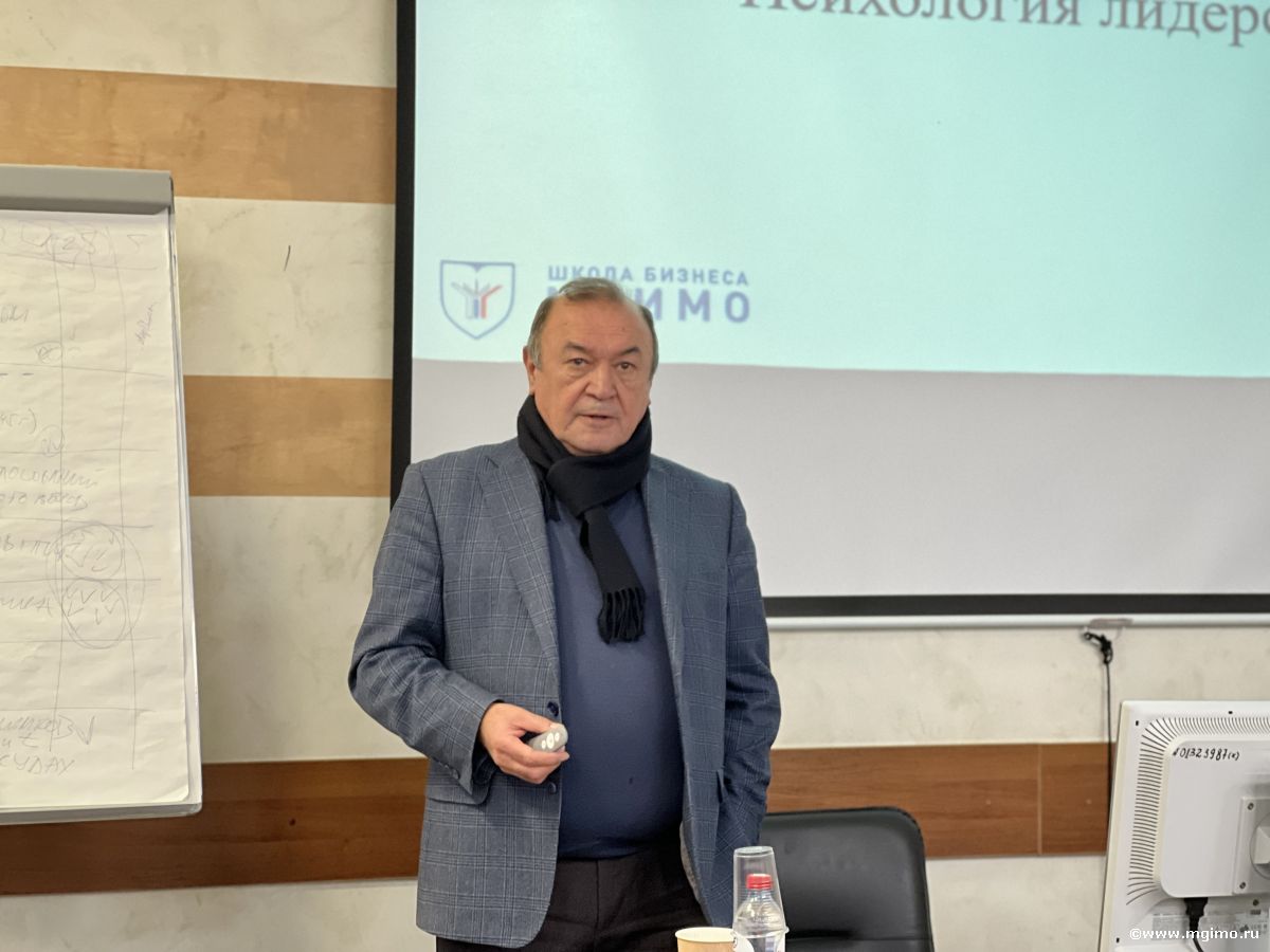 Четвертый модуль программы «Мировой спорт»: профессиональное позиционирование в спорте