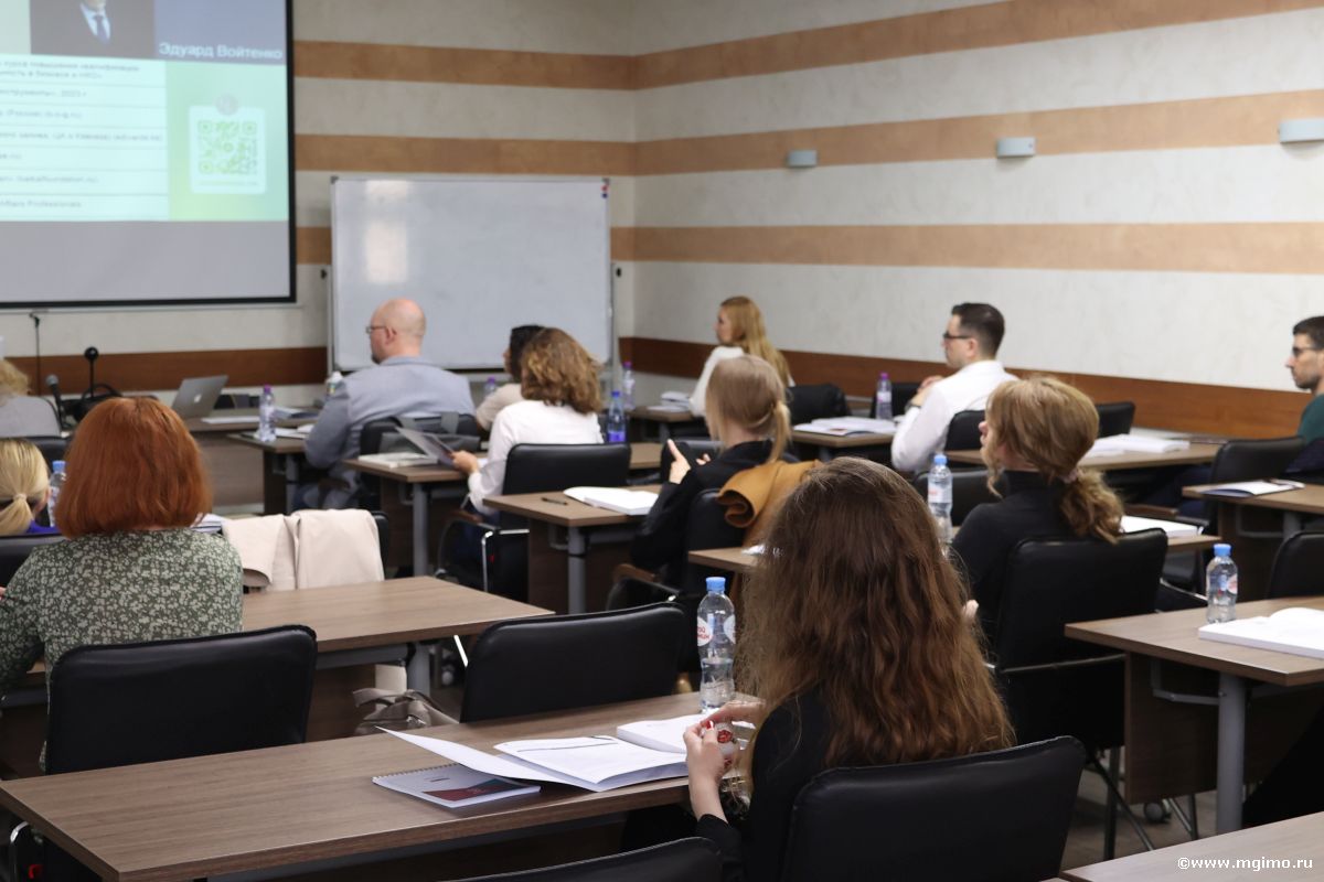 Повышение квалификации специалистов российских и международных компаний на программе в сфере GR и лоббизма