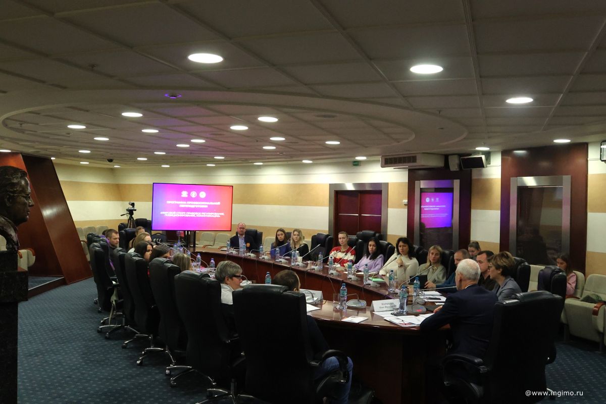 Мировой спорт: О.В.Матыцин о перспективах и состоянии современного спорта