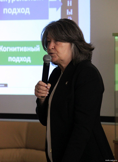 Конференция «Переводчик 2030: обучение профессионально ориентированному переводу в меняющемся мире»