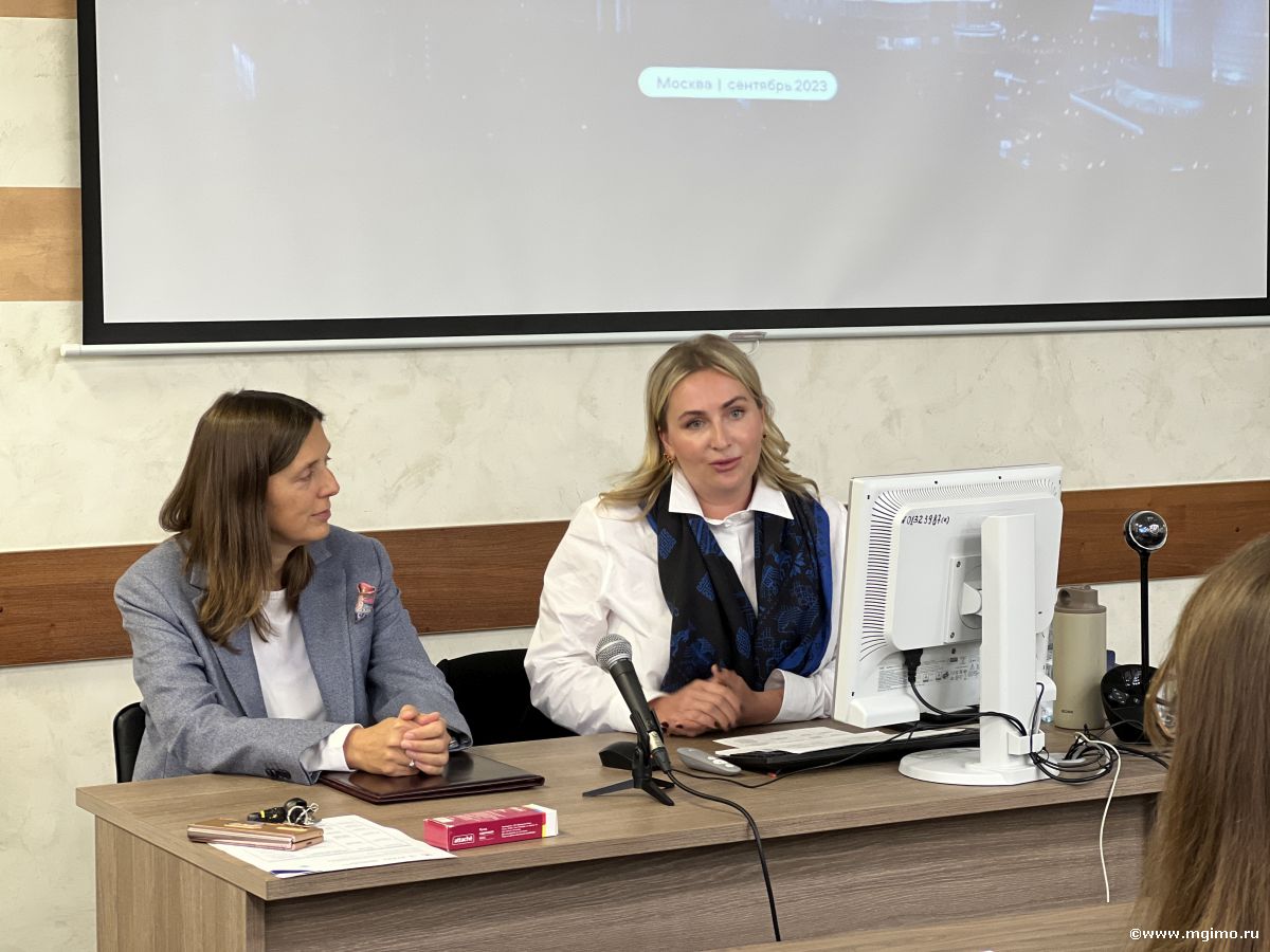 Программа повышения квалификации «Территориальный брендинг»