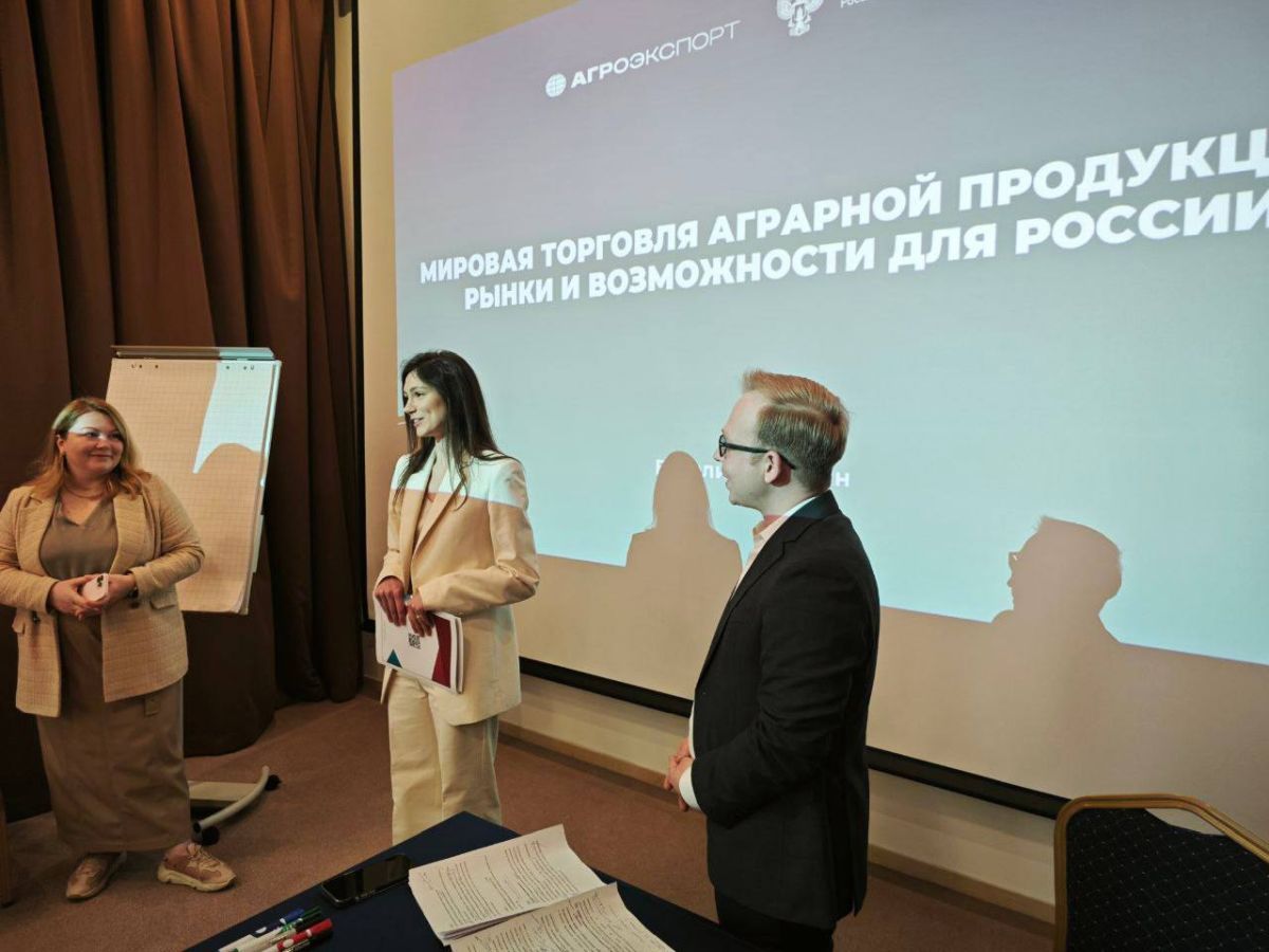 Завершилась программа повышения квалификации для сотрудников компании «Агрокомплекс им. Н.И.Ткачева»