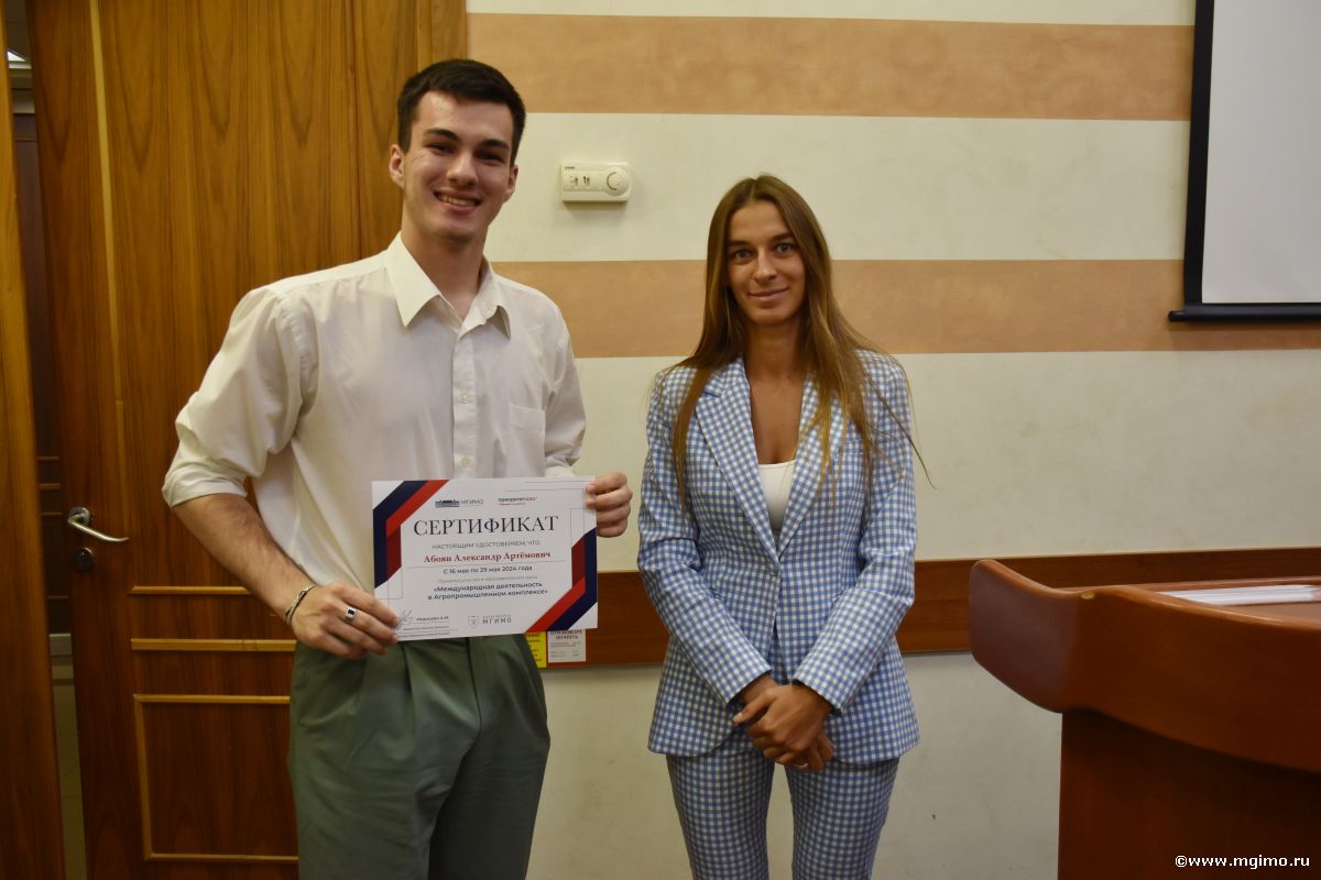 Модуль МГИМО для студентов КубГАУ: изучаем внешнюю торговлю на ведущих предприятиях АПК