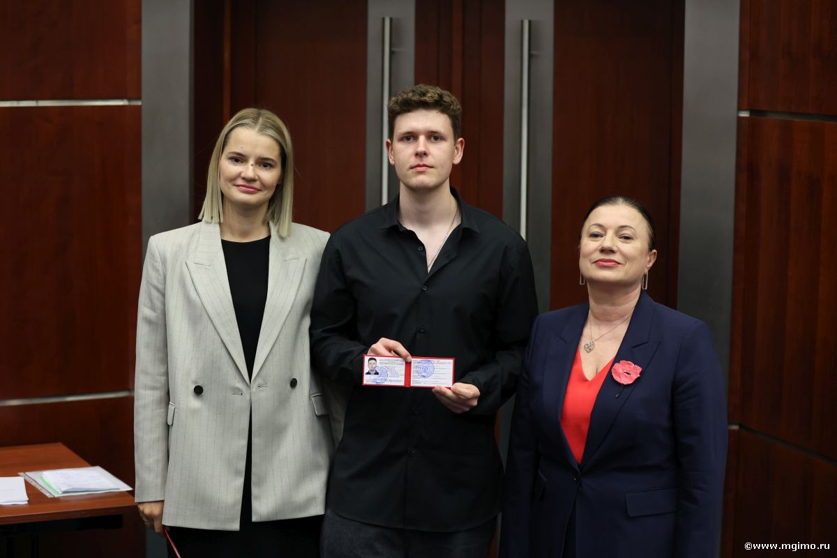 Магистранты Школы бизнеса МГИМО получили студенческие билеты