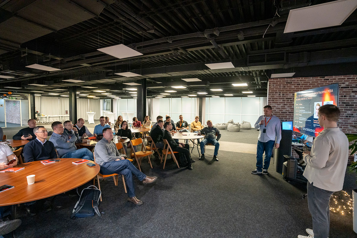 Слушатели MBA «Цифровая экономика» посетили Лекторий ИТ-компании TAGES
