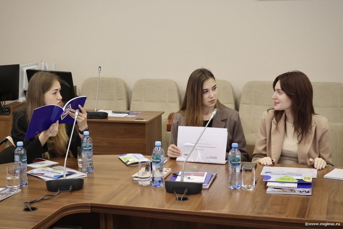 Cтуденты КубГАУ в МГИМО: погружаемся в международную деятельность в АПК